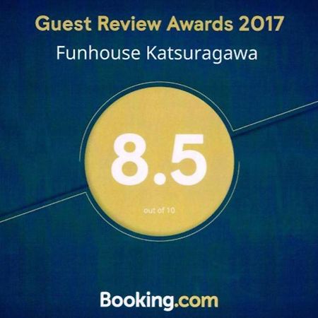 Funhouse Katsuragawa Βίλα Κιότο Εξωτερικό φωτογραφία
